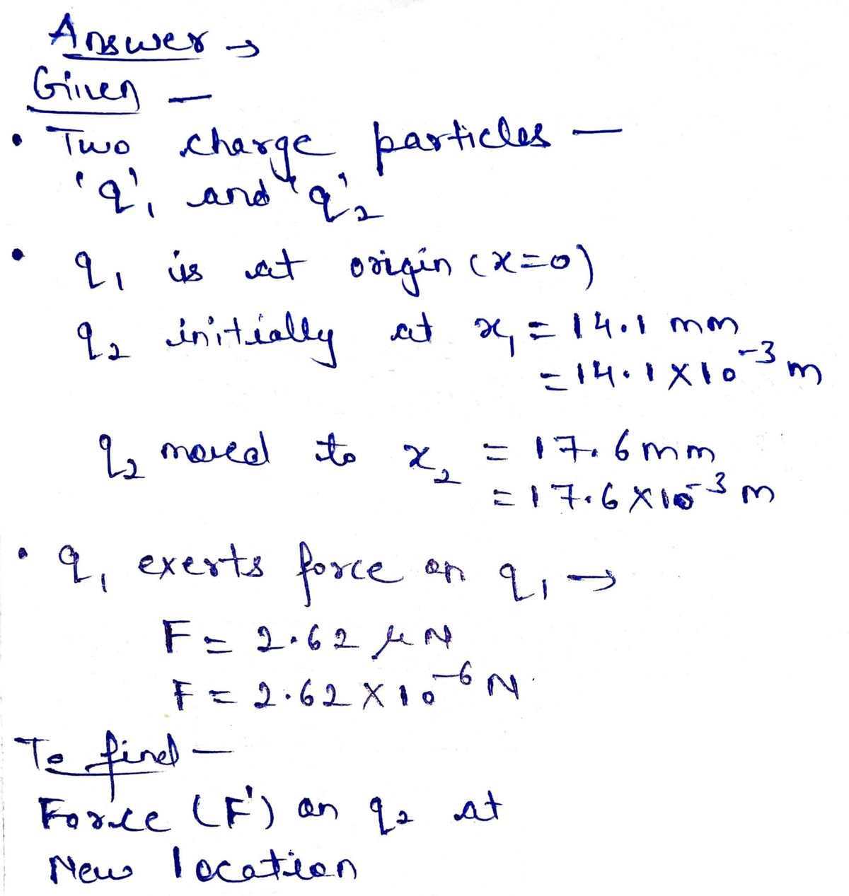 Advanced Physics homework question answer, step 1, image 1