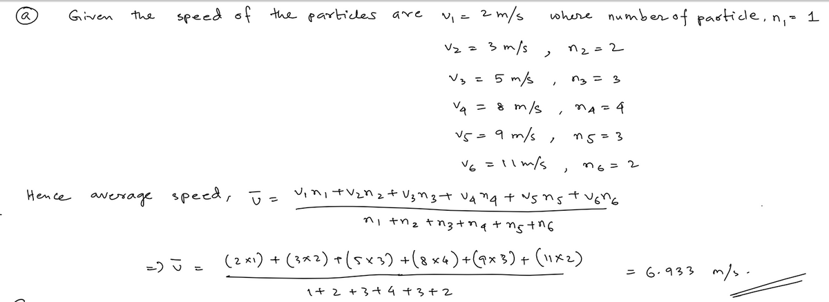 Advanced Physics homework question answer, step 1, image 1