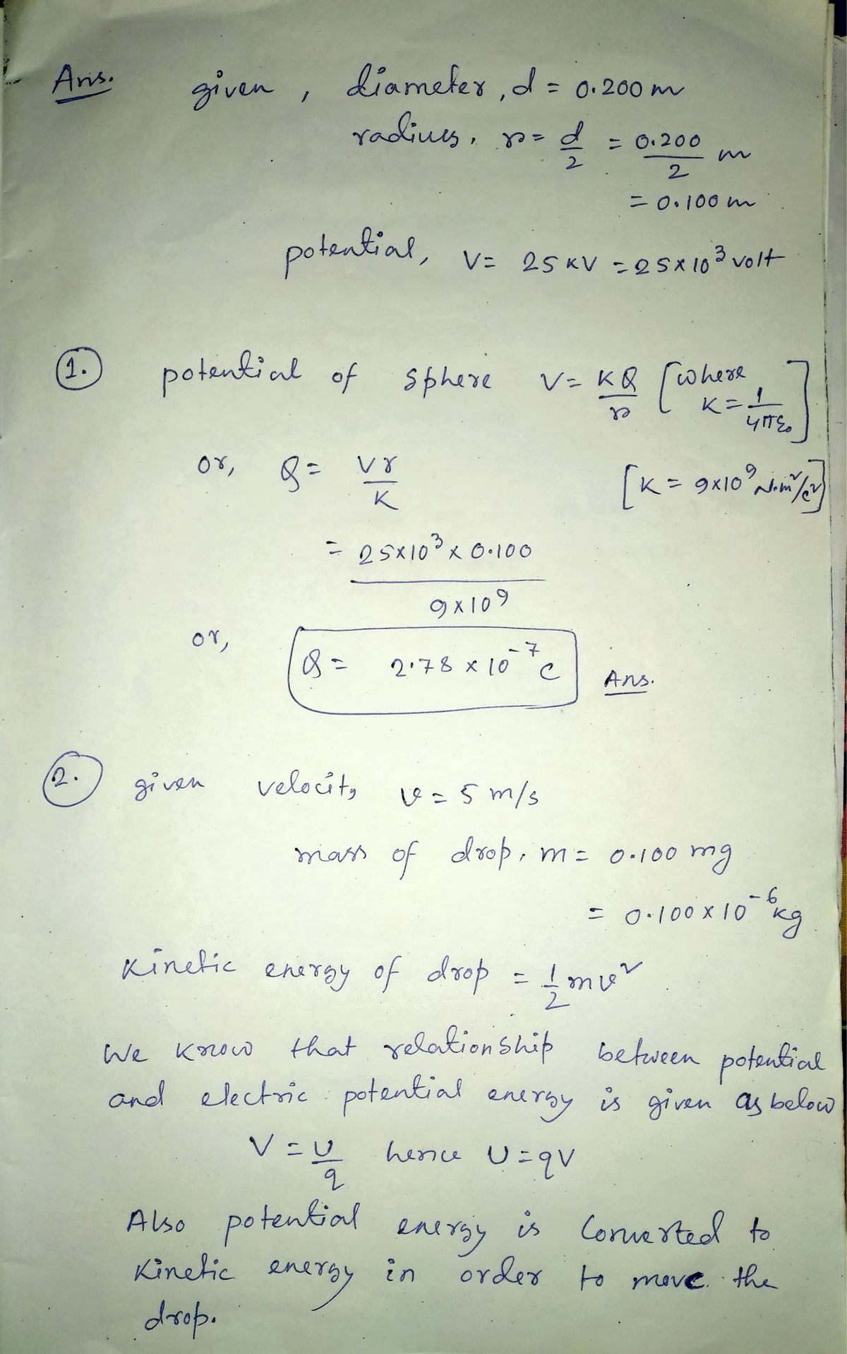 Advanced Physics homework question answer, step 1, image 1