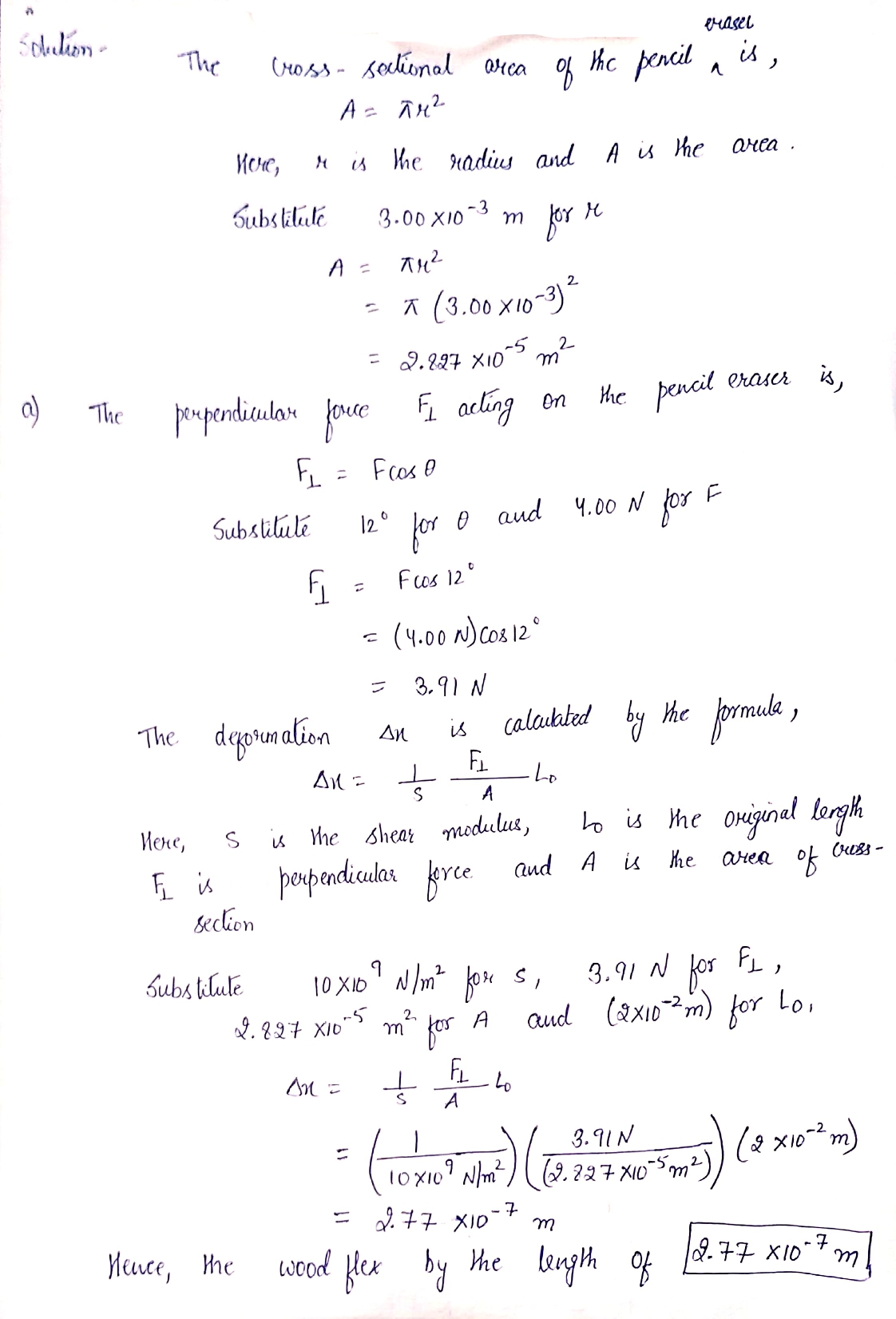 Physics homework question answer, step 1, image 1