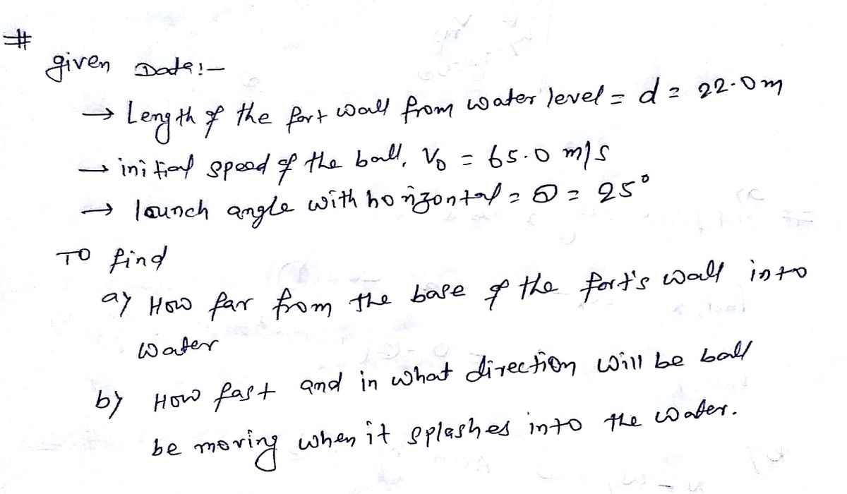 Physics homework question answer, step 1, image 1