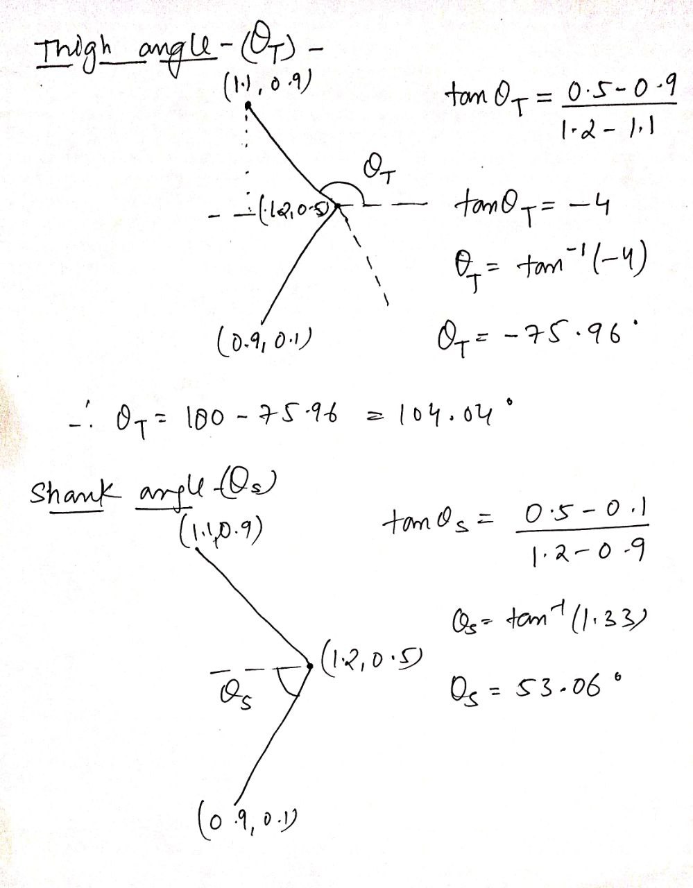 Geometry homework question answer, step 1, image 1