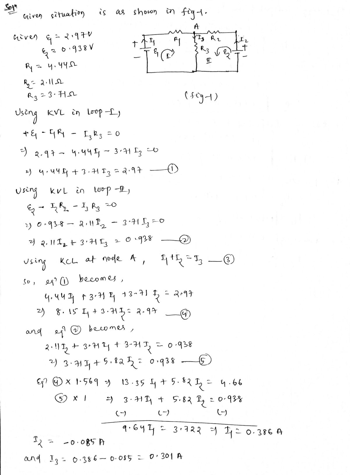 Advanced Physics homework question answer, step 1, image 1