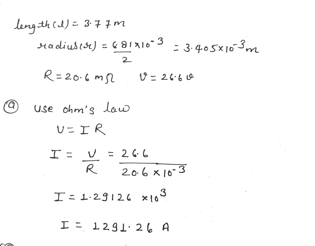 Advanced Physics homework question answer, step 1, image 1