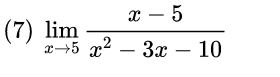 Calculus homework question answer, step 1, image 1