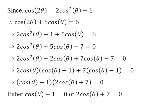 Answered: Use a Double- or Half-Angle Formula to… | bartleby