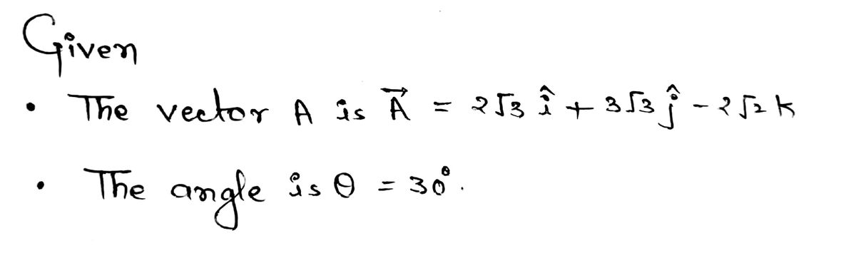 Physics homework question answer, step 1, image 1