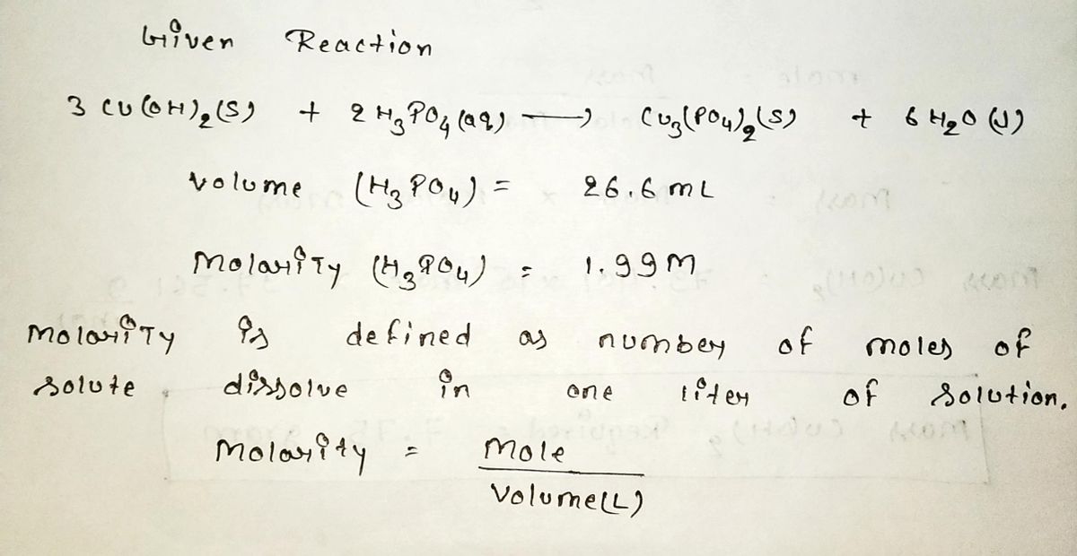 Chemistry homework question answer, step 1, image 1