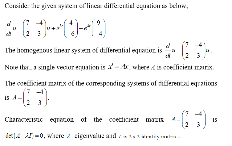 answered-3-solve-the-homogeneous-linear-system-bartleby