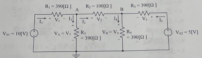 Electrical Engineering homework question answer, step 1, image 1