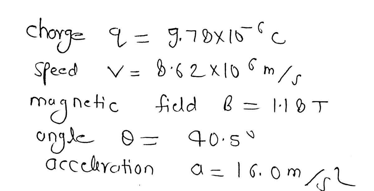 Physics homework question answer, step 1, image 1