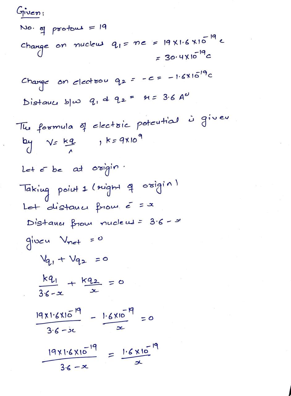 Advanced Physics homework question answer, step 1, image 1