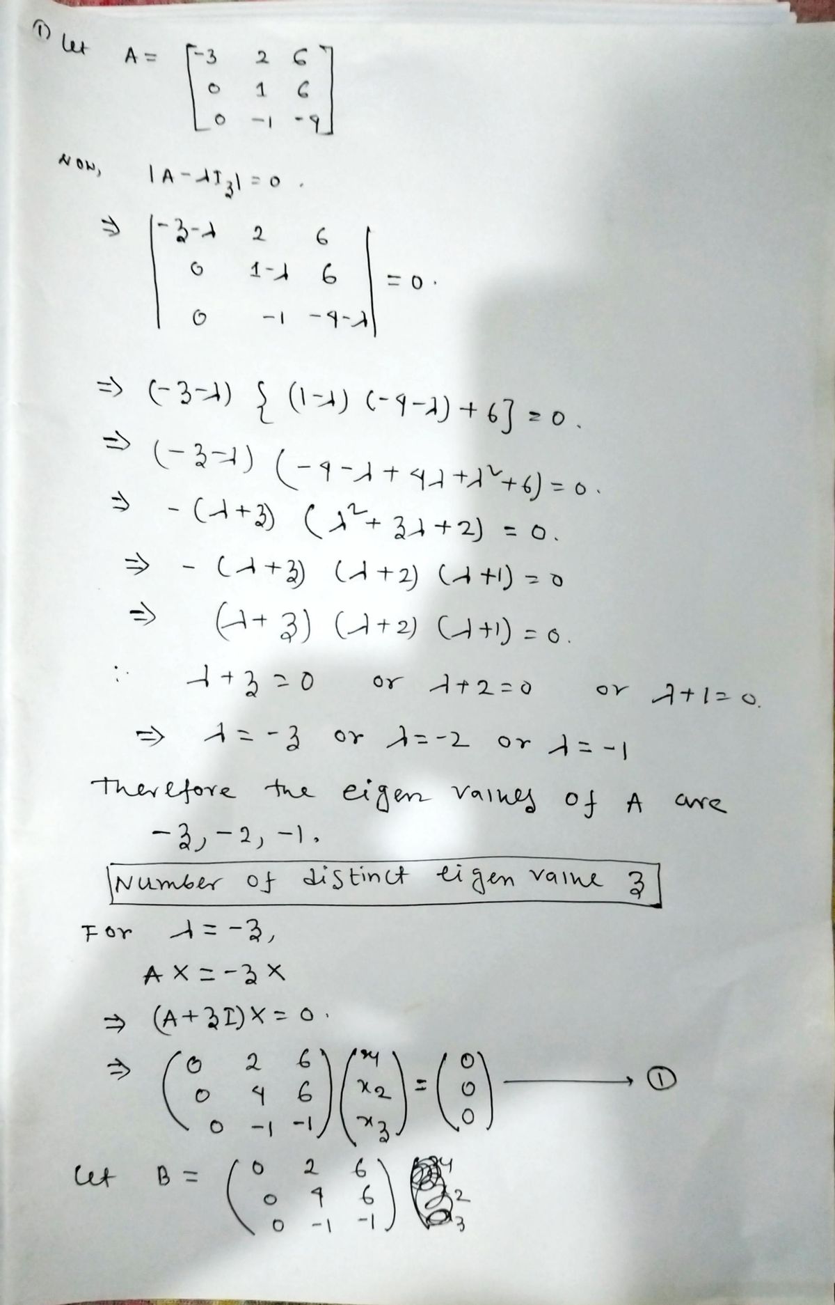 Advanced Math homework question answer, step 1, image 1