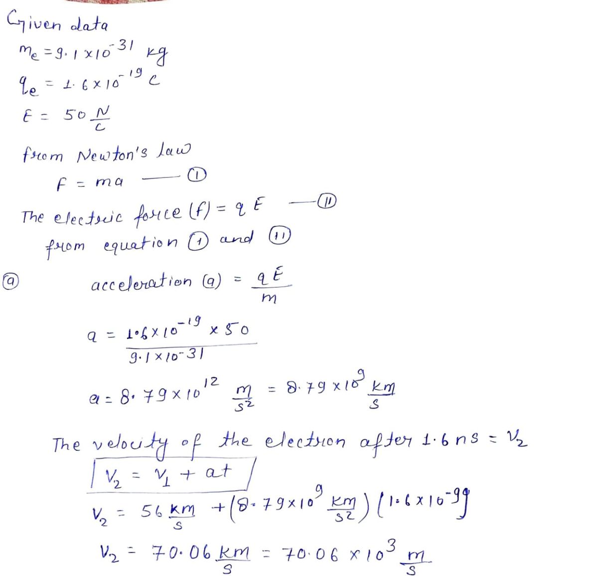 Advanced Physics homework question answer, step 1, image 1