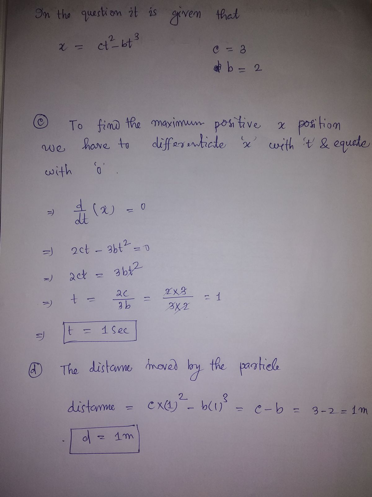 Physics homework question answer, step 1, image 1