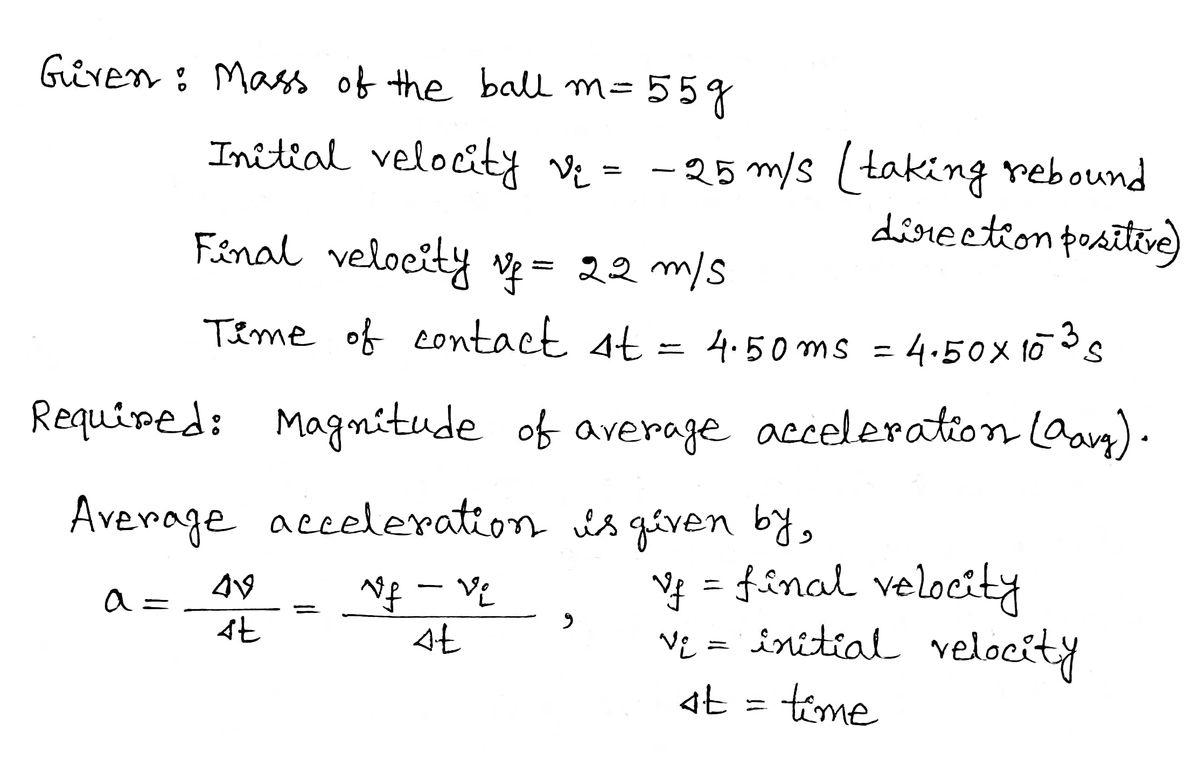 Physics homework question answer, step 1, image 1