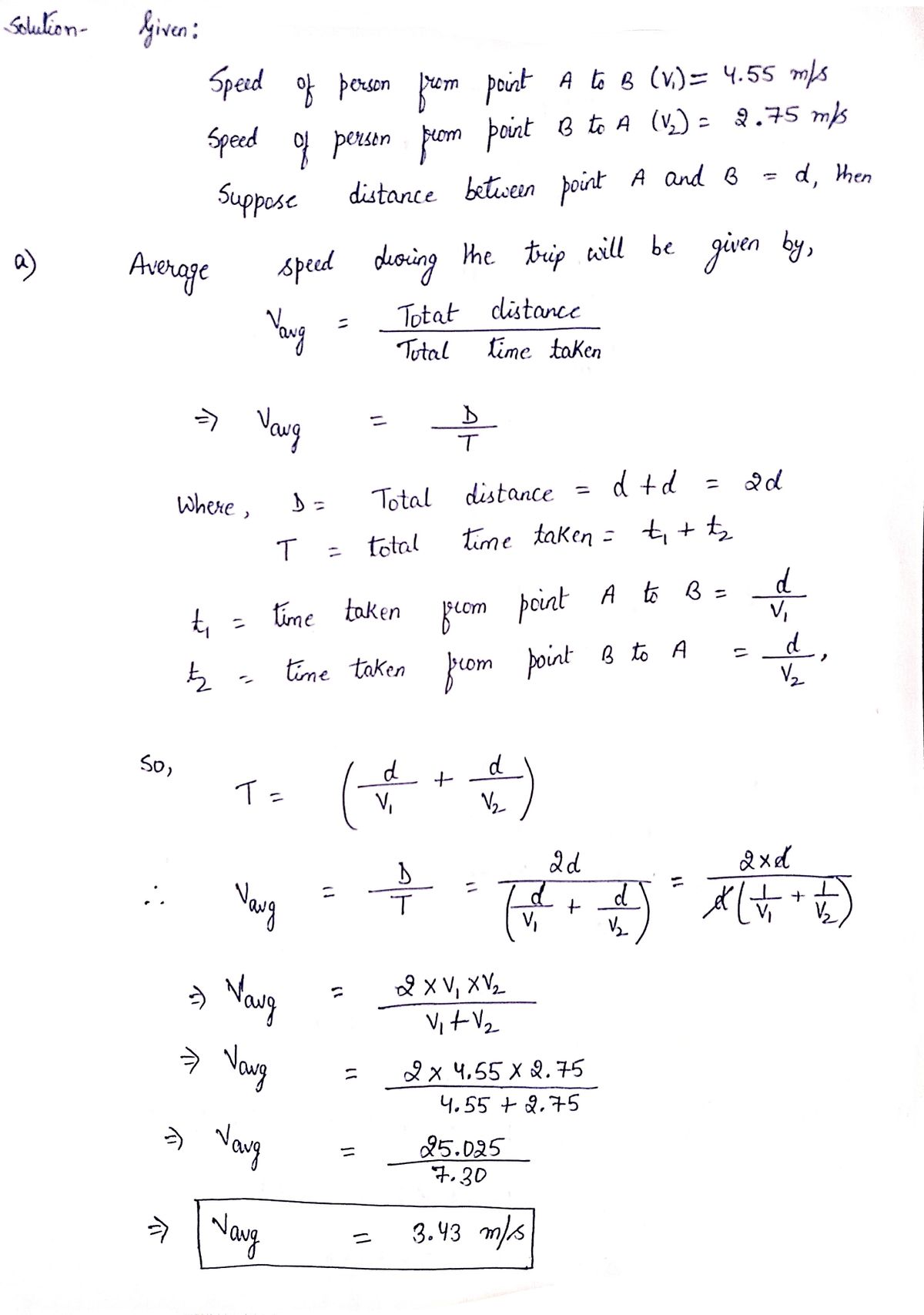 Physics homework question answer, step 1, image 1