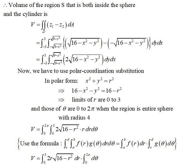 Answered Use Polar Coordinates To Find The Bartleby