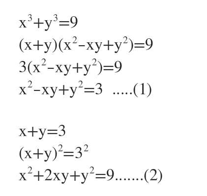 Answered If X3 Y3 9 And X Y 3 Then Find The Bartleby