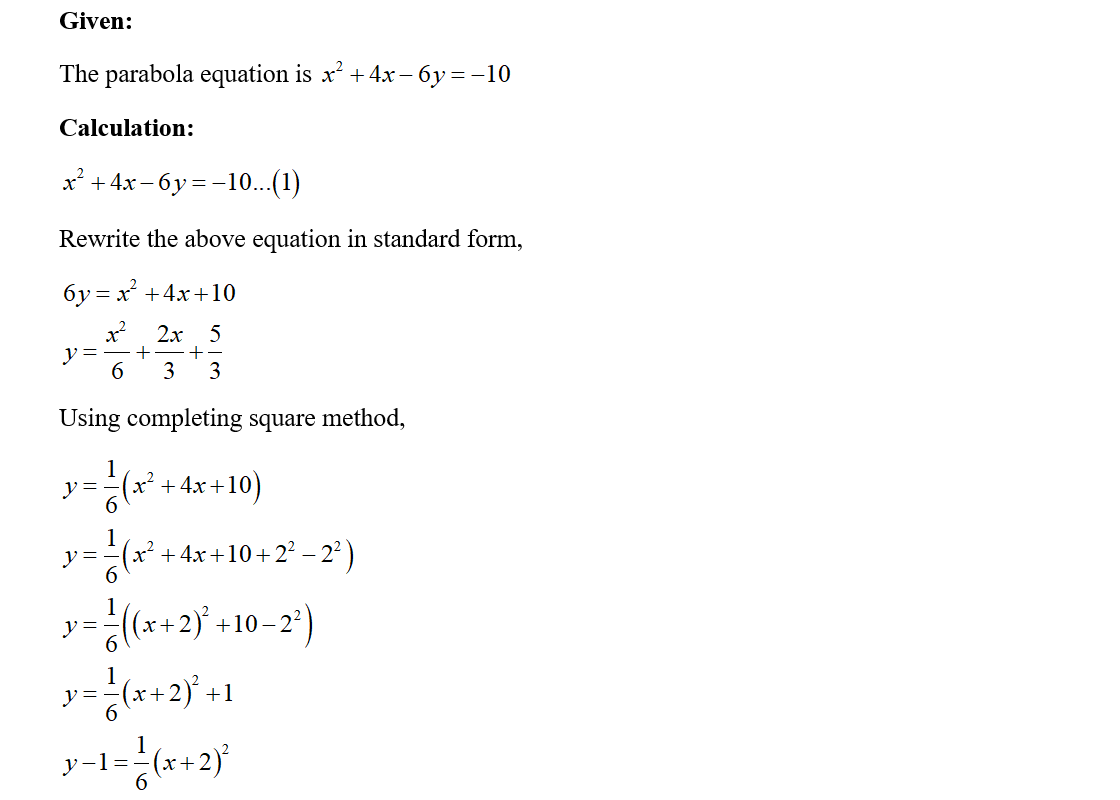 Answered Dut Solutions To Odd Numbered Bartleby