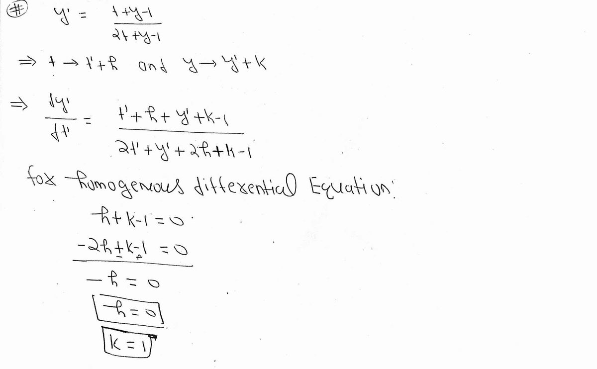 Advanced Math homework question answer, step 1, image 1