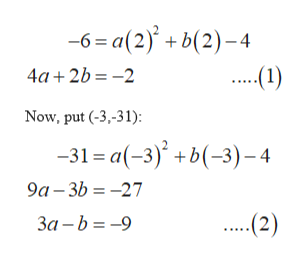 Answered For Exercise Find An Equation Of The Bartleby