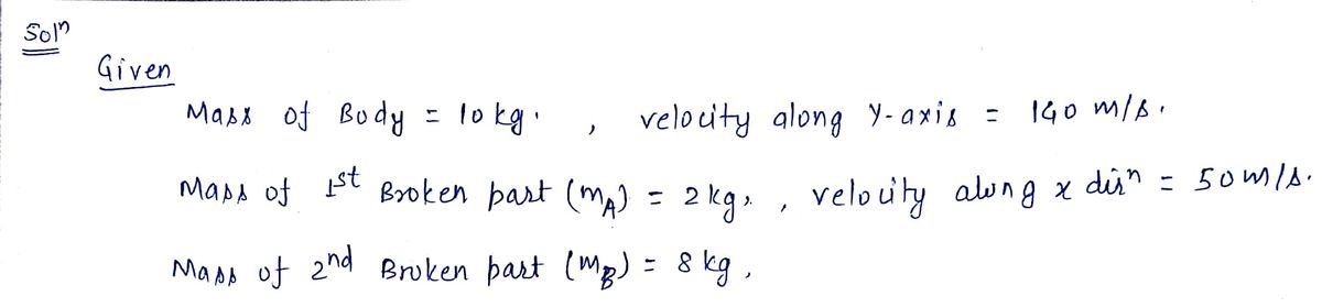 Physics homework question answer, step 1, image 1