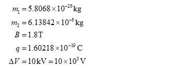 Physics homework question answer, step 1, image 1