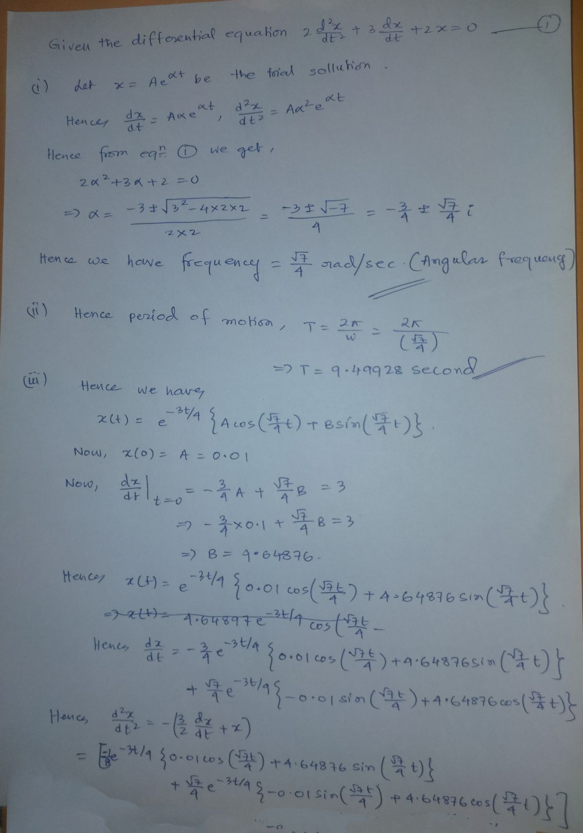 Advanced Physics homework question answer, step 1, image 1