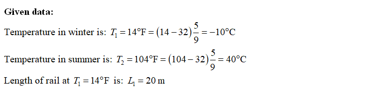 Physics homework question answer, step 1, image 1