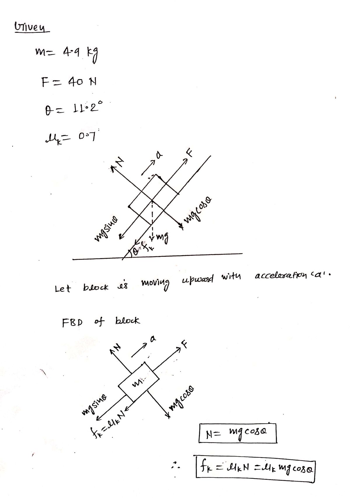 Physics homework question answer, step 1, image 1