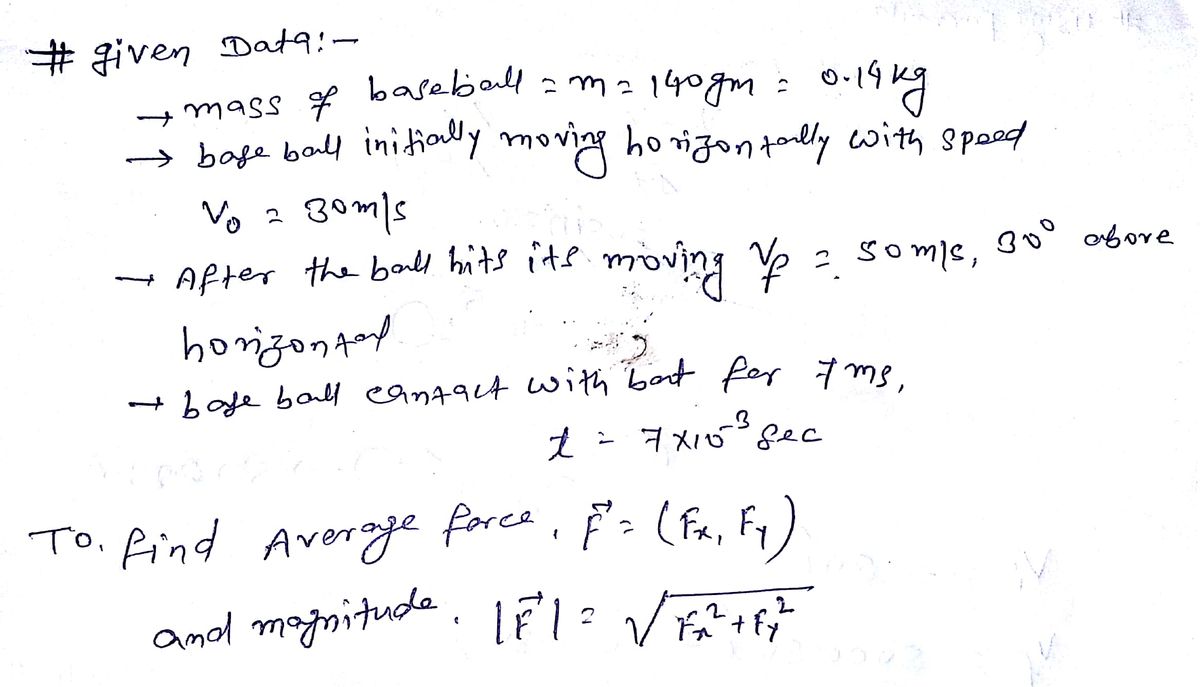 Physics homework question answer, step 1, image 1