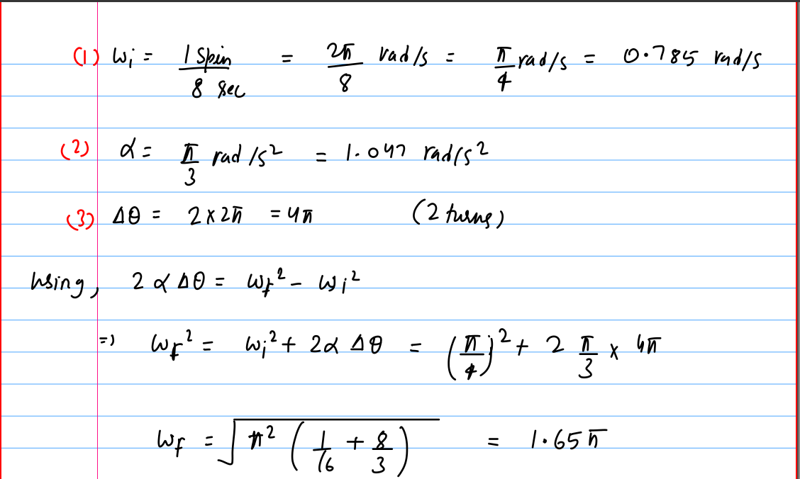 Physics homework question answer, step 1, image 1