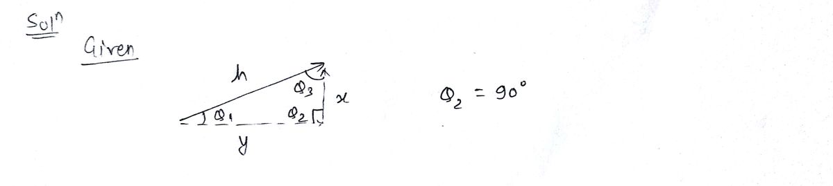 Physics homework question answer, step 1, image 1