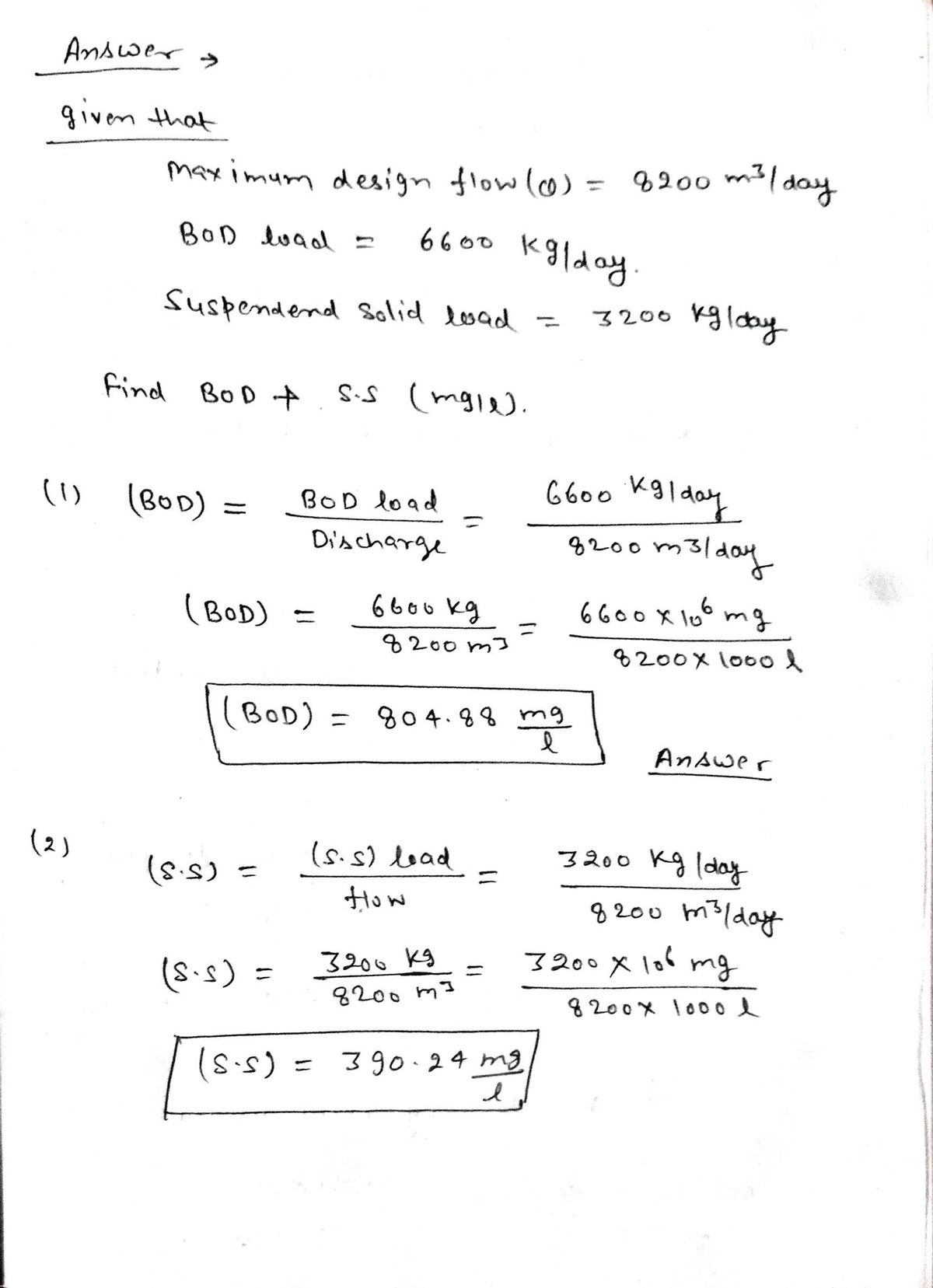 Civil Engineering homework question answer, step 1, image 1