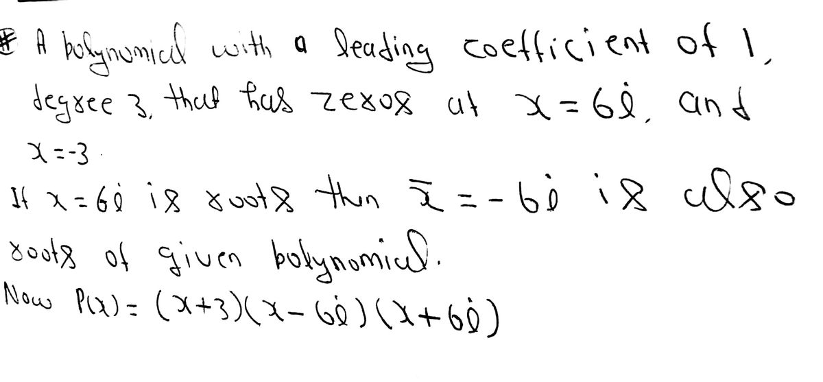 Advanced Math homework question answer, step 1, image 1