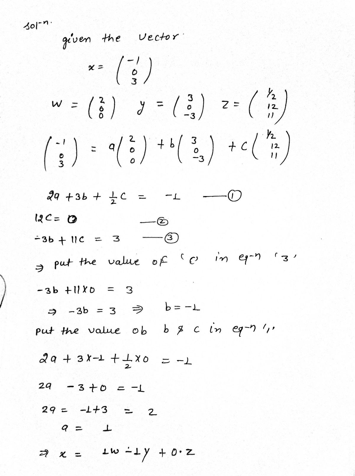 Algebra homework question answer, step 1, image 1