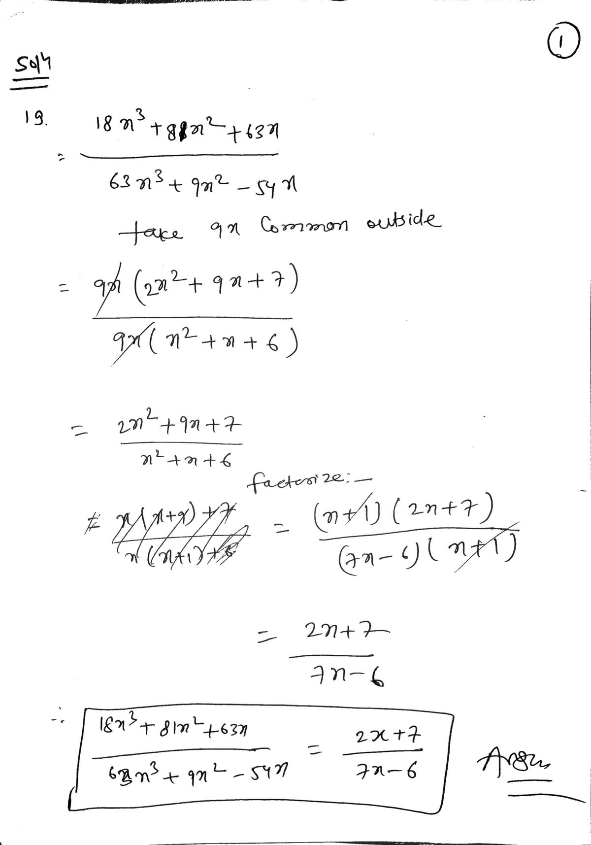 Algebra homework question answer, step 1, image 1