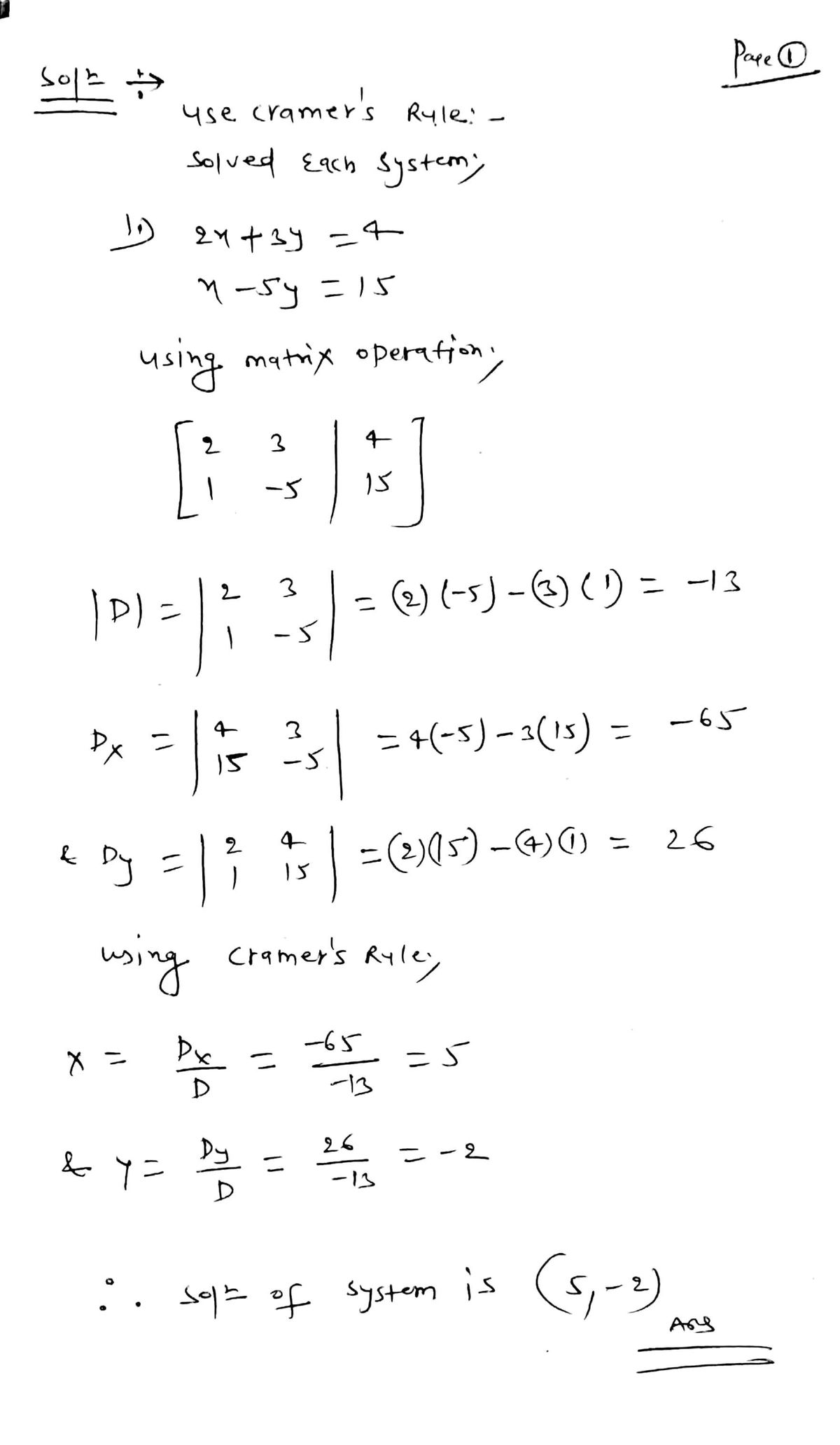 Algebra homework question answer, step 1, image 1