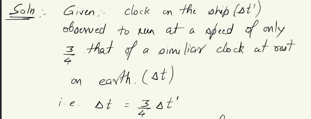 Advanced Physics homework question answer, step 1, image 1