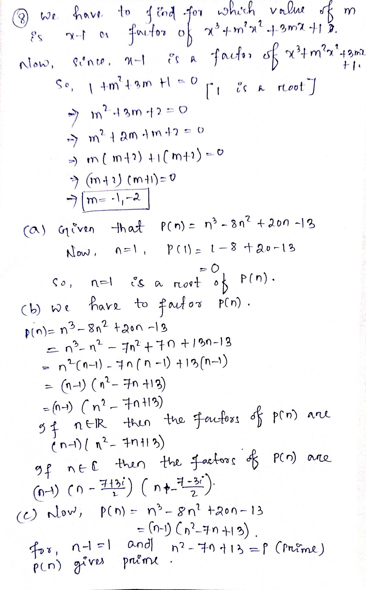 Advanced Math homework question answer, step 1, image 1