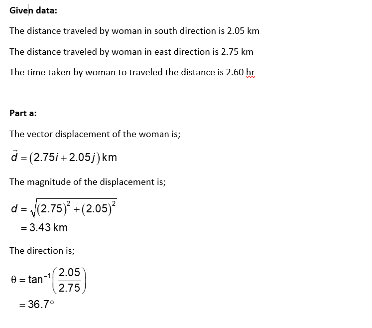 Physics homework question answer, step 1, image 1