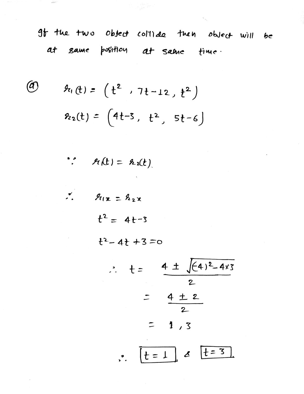 Physics homework question answer, step 1, image 1