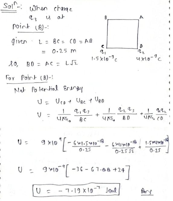 Physics homework question answer, step 1, image 1