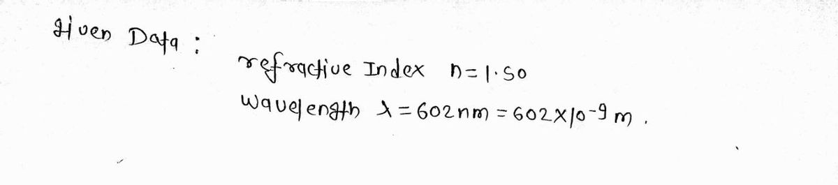 Physics homework question answer, step 1, image 1