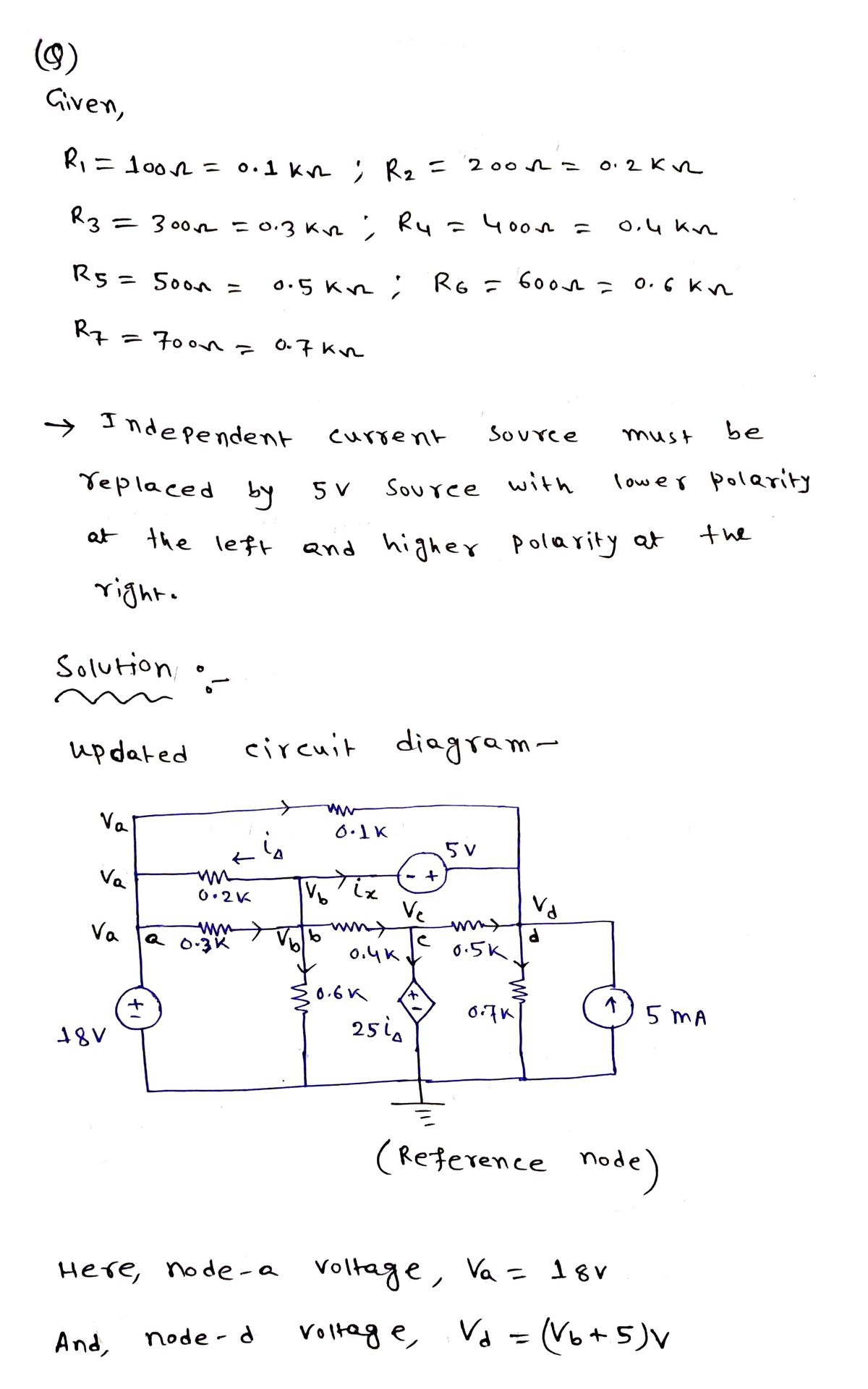 Electrical Engineering homework question answer, step 1, image 1