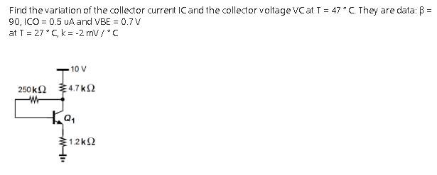 Answered Find The Variation Of The Collector Bartleby