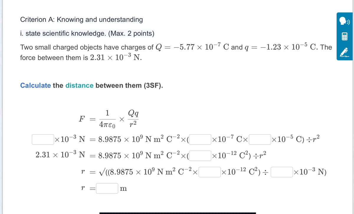 Answered Two Small Charged Objects Have Charges Bartleby