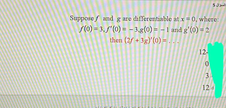 Answered 5 J Suppose F And G Are Differentiable Bartleby