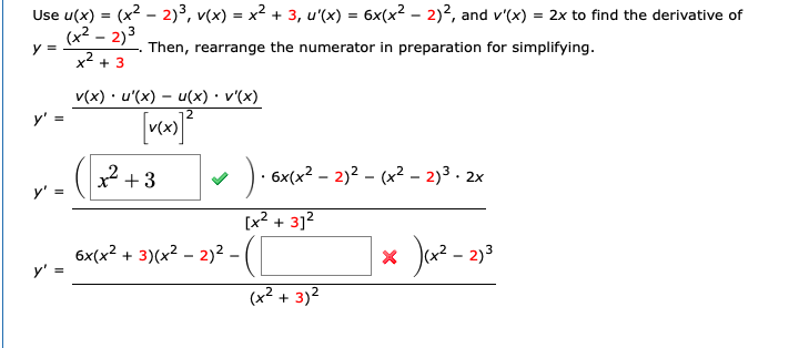 Answered Use U X X2 2 V X X2 3 Bartleby